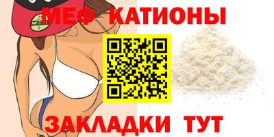 спиды Комсомольск-на-Амуре