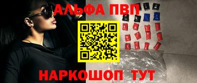 героин Конаково