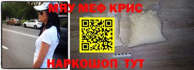 героин Конаково