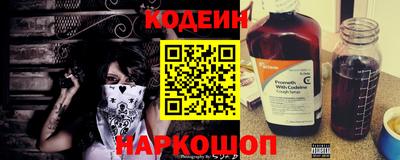 а пвп мука Коммунар