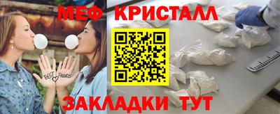 а пвп мука Коммунар