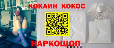 а пвп мука Коммунар