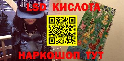 а пвп мука Коммунар