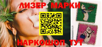 а пвп мука Коммунар