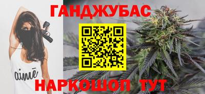 спиды Комсомольск-на-Амуре