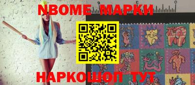 героин Конаково