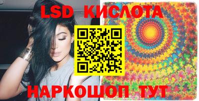 героин Конаково