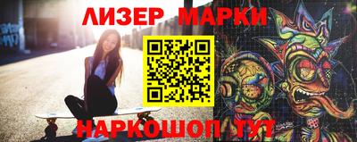 а пвп мука Коммунар