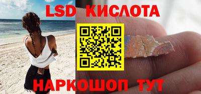 героин Конаково