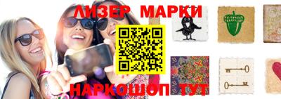 спиды Комсомольск-на-Амуре
