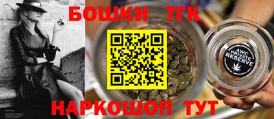 а пвп мука Коммунар