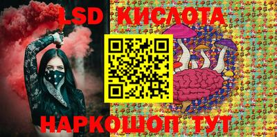 спиды Комсомольск-на-Амуре