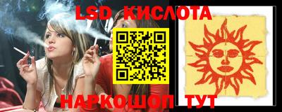 героин Конаково