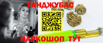 героин Конаково