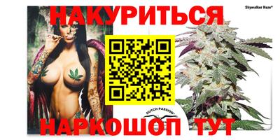 а пвп мука Коммунар