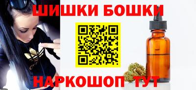 героин Конаково