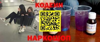 а пвп мука Коммунар