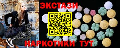 спиды Комсомольск-на-Амуре