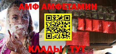 героин Конаково