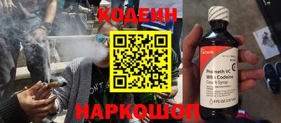 спиды Комсомольск-на-Амуре