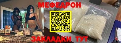 героин Конаково