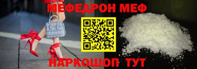 а пвп мука Коммунар