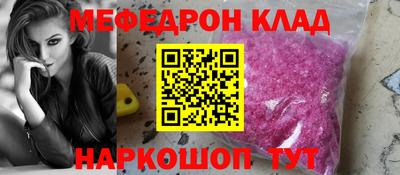 героин Конаково