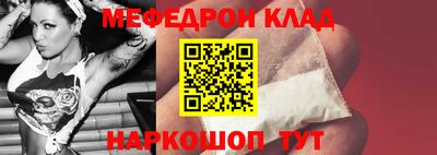 а пвп мука Коммунар
