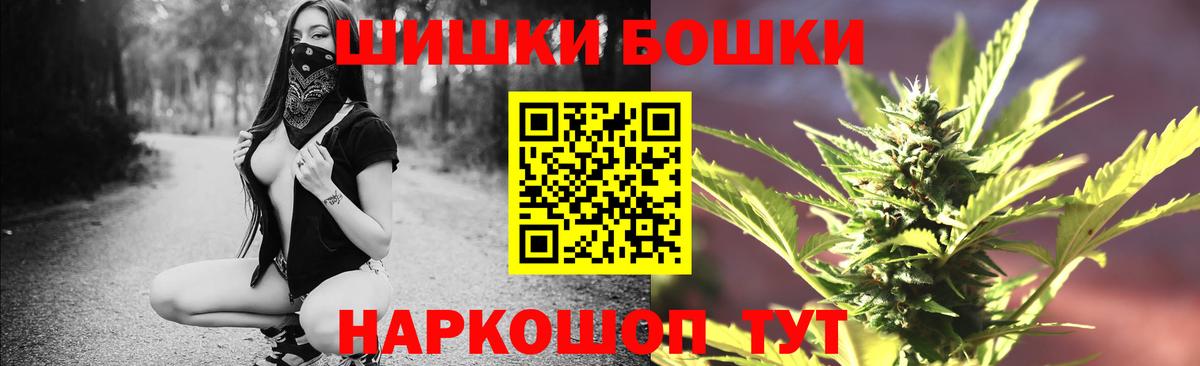 МЕФ Киров